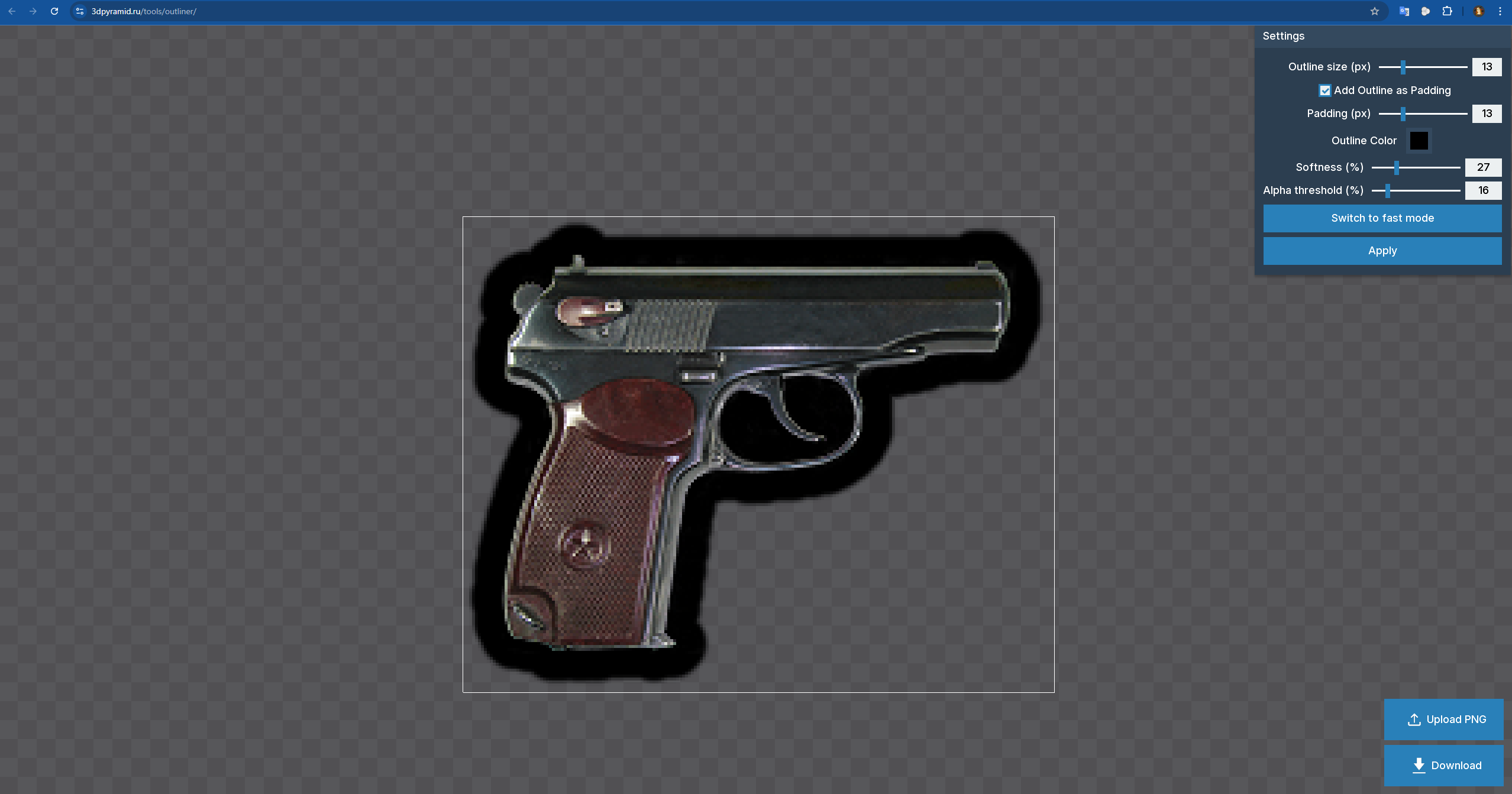Патрулирование ботов DeadCycle
